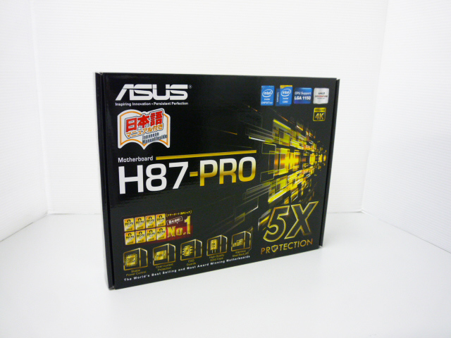 H87-PRO : 自作PC(パソコン)パーツ販売