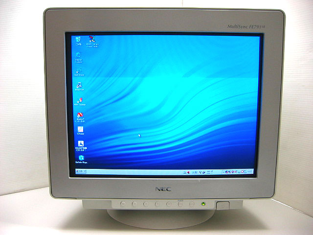 nec multisync fe791sb