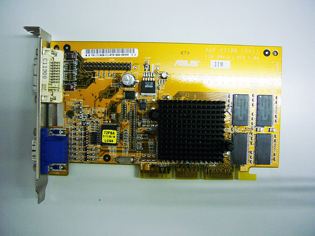 AGP-V7100(DVI) : 自作PC(パソコン)パーツ販売