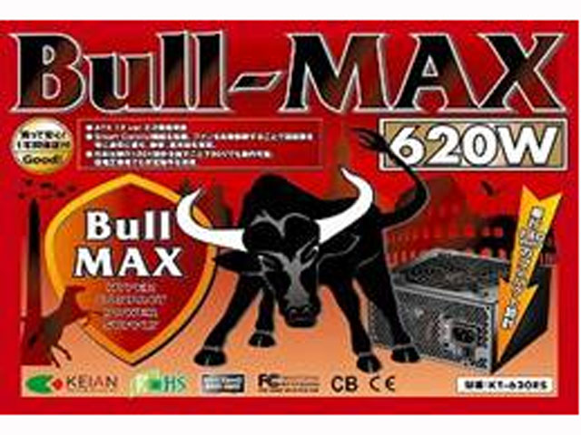 Bull-MAX620W （KT-620RS） : 自作PC(パソコン)パーツ販売