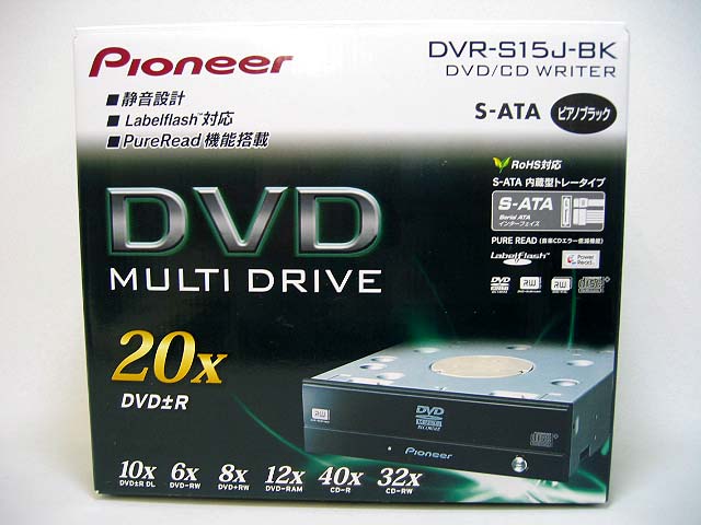 DVR-S15J-BK : 自作PC(パソコン)パーツ販売