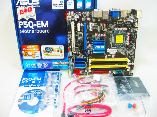 P5Q-EM : 自作PC(パソコン)パーツ販売