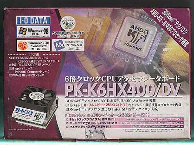 ファッション Pk-k6h400/dv - その他