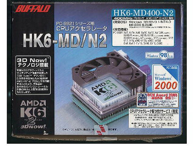 HK6-MD400-N2 : 自作PC(パソコン)パーツ販売