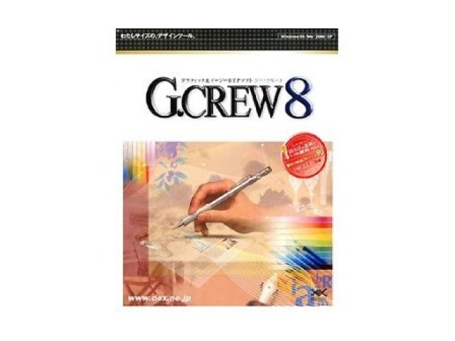 G.CREW 8 : 自作PC(パソコン)パーツ販売